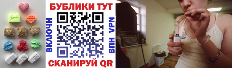 Экстази VHQ Гагарин