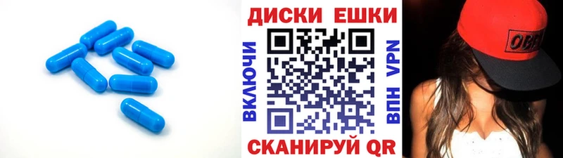 Ecstasy 280 MDMA Гагарин