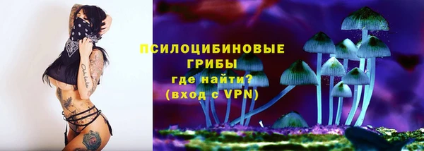 кокаин перу Покровск