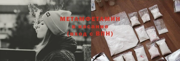 винт Покров