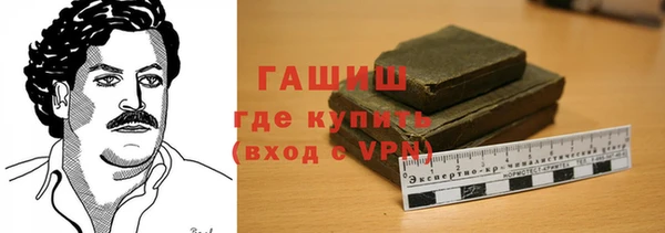 винт Покров