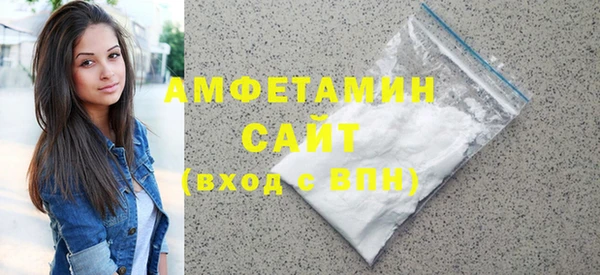 винт Покров