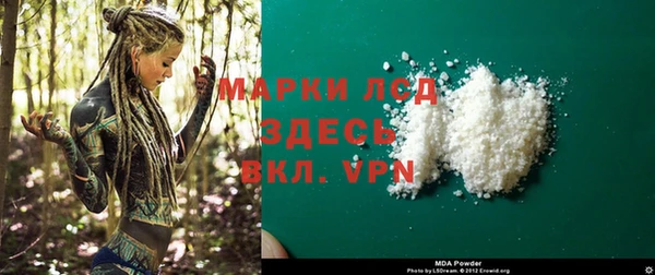 каннабис Покачи