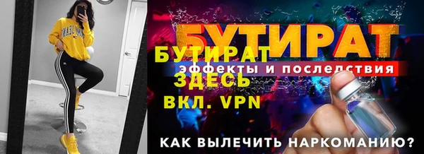винт Покров