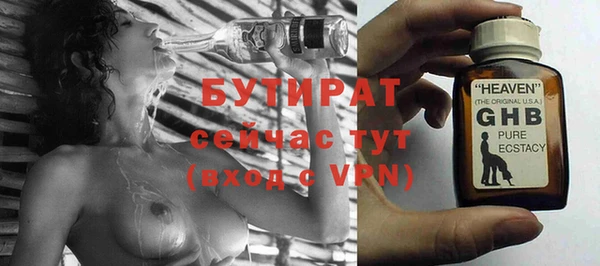 винт Покров
