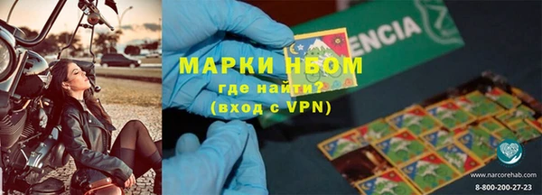 винт Покров